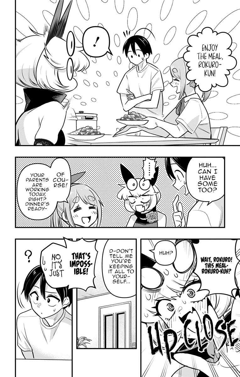 Debby the Corsifa wa Makezugirai chapter 25 page 14