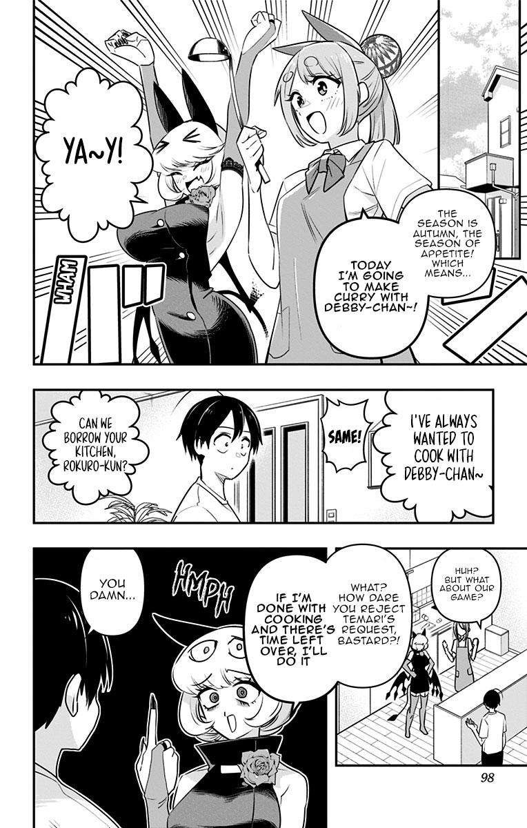 Debby the Corsifa wa Makezugirai chapter 25 page 4