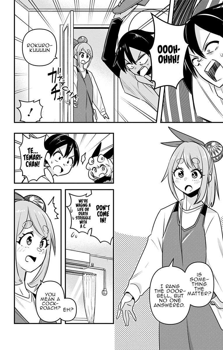 Debby the Corsifa wa Makezugirai chapter 26 page 14