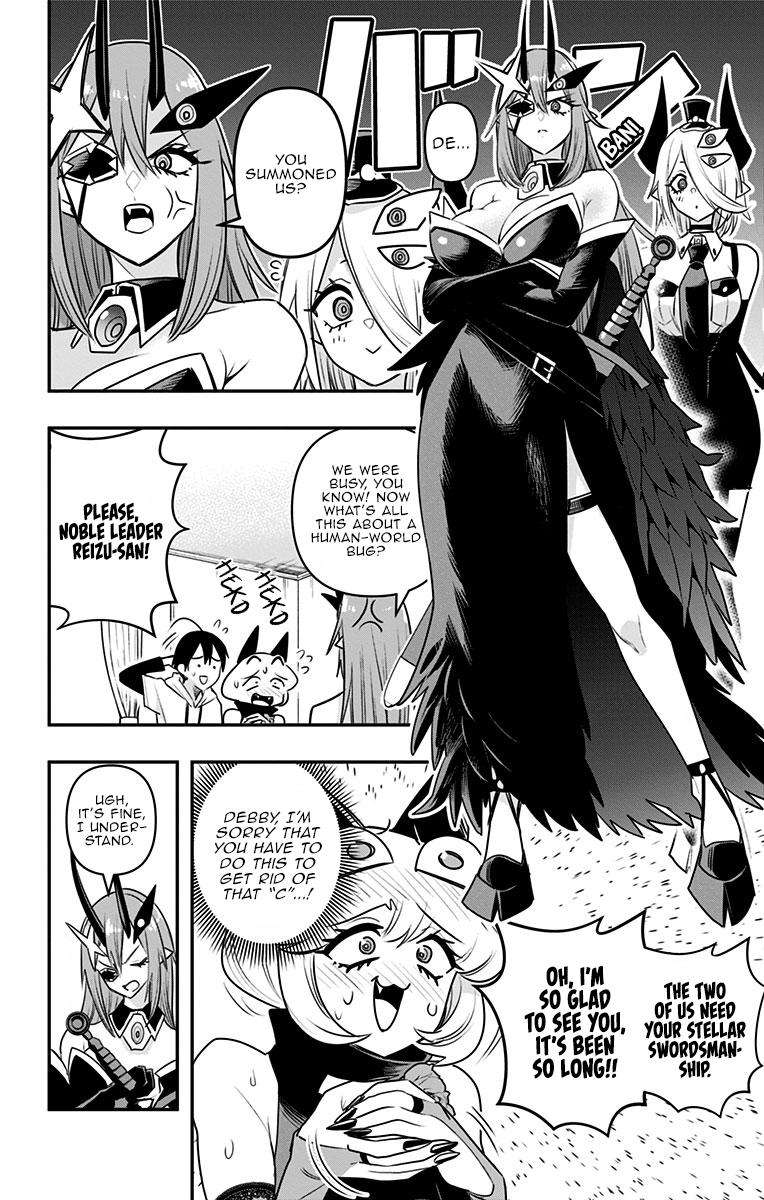 Debby the Corsifa wa Makezugirai chapter 26 page 8