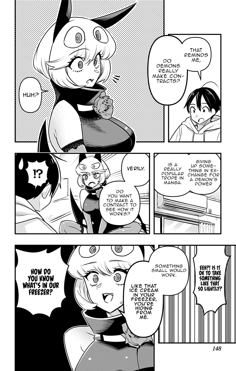 Debby the Corsifa wa Makezugirai chapter 27.5 page 1