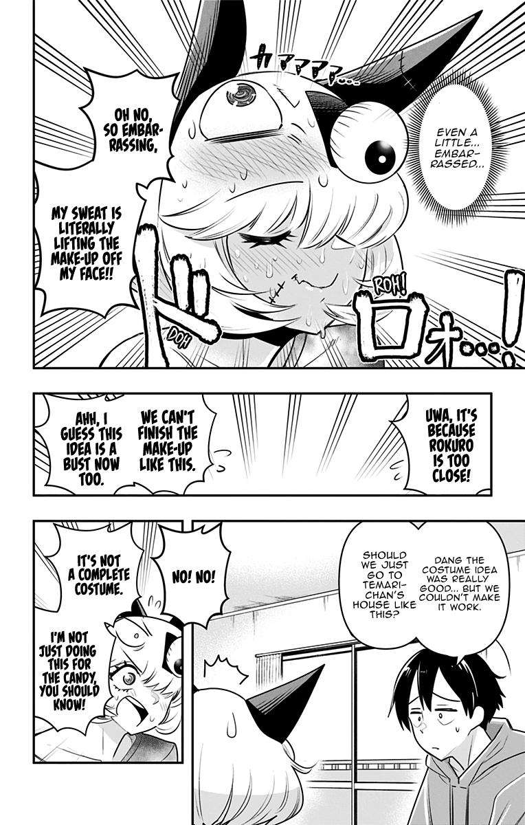 Debby the Corsifa wa Makezugirai chapter 27 page 10