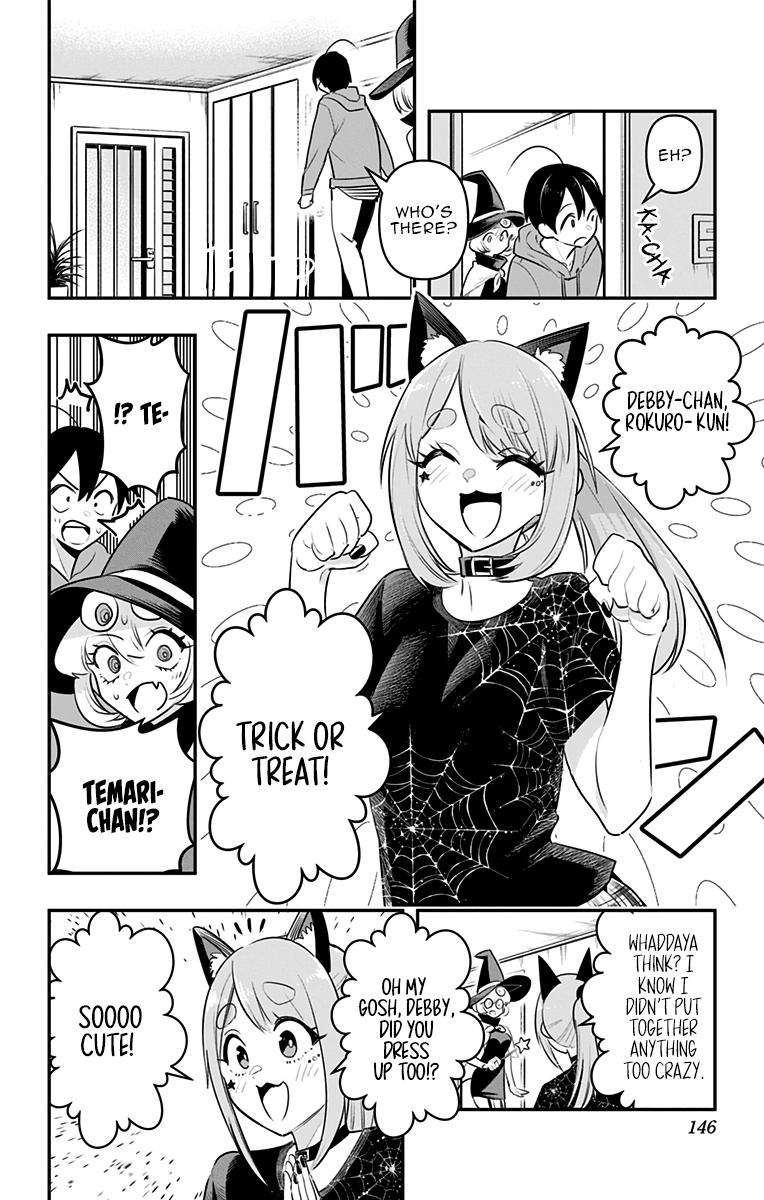 Debby the Corsifa wa Makezugirai chapter 27 page 14