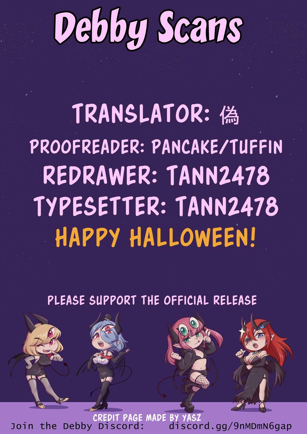 Debby the Corsifa wa Makezugirai chapter 27 page 16