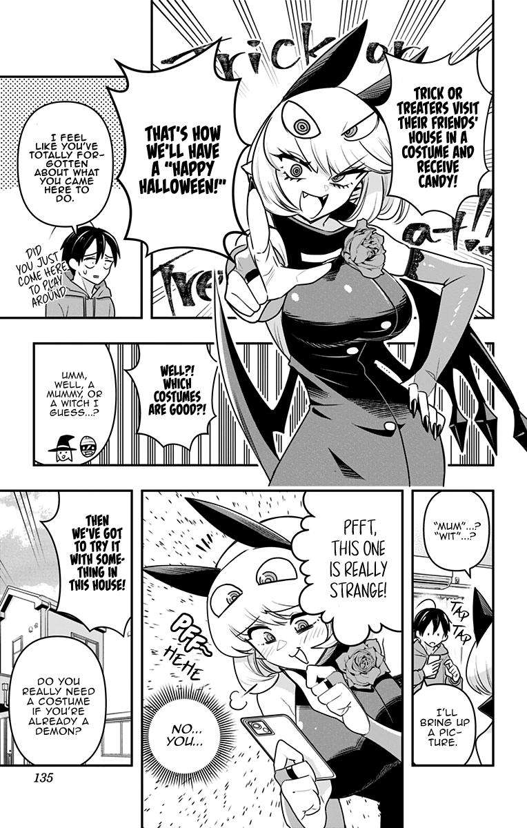 Debby the Corsifa wa Makezugirai chapter 27 page 3