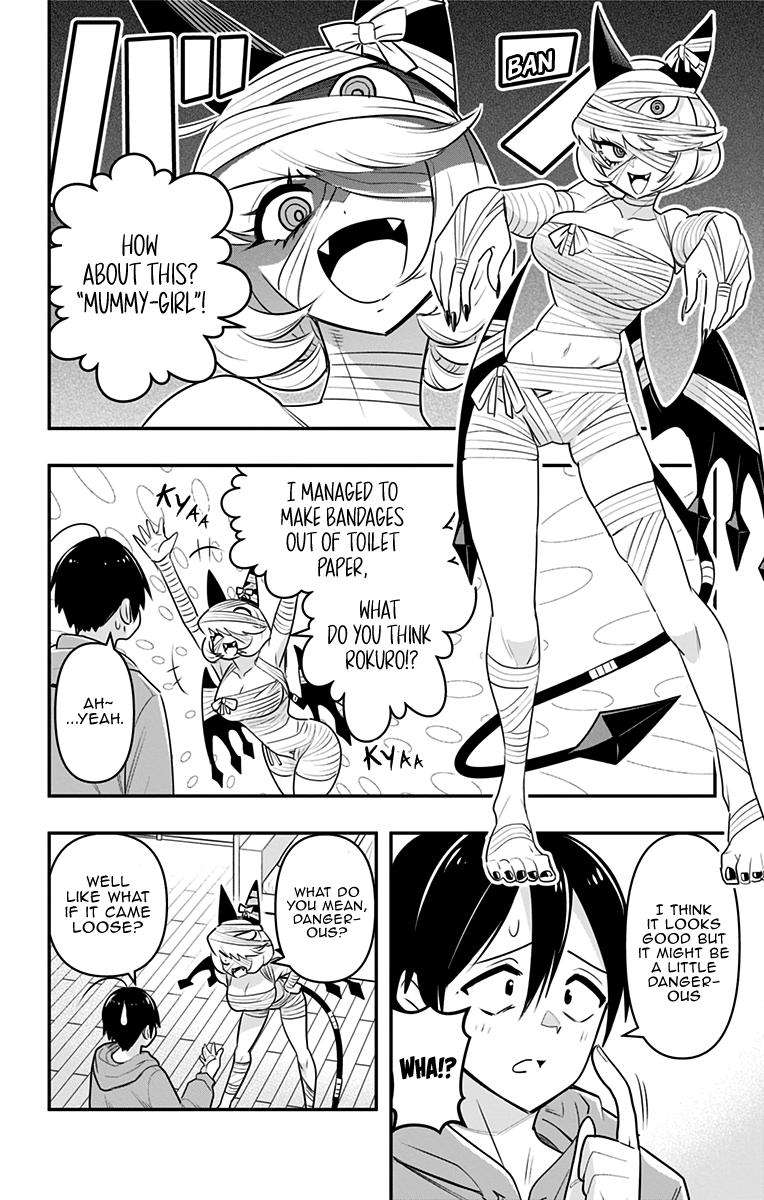 Debby the Corsifa wa Makezugirai chapter 27 page 4