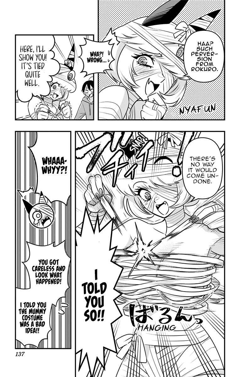 Debby the Corsifa wa Makezugirai chapter 27 page 5