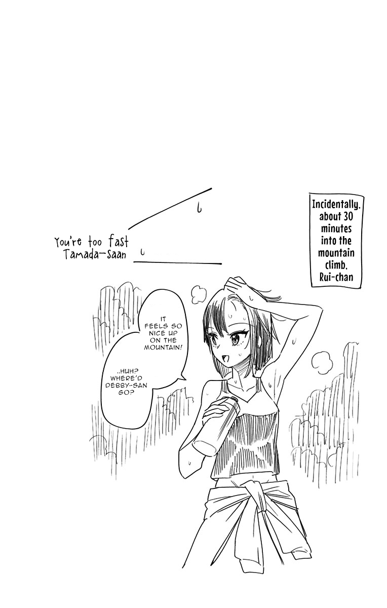 Debby the Corsifa wa Makezugirai chapter 28.5 page 3