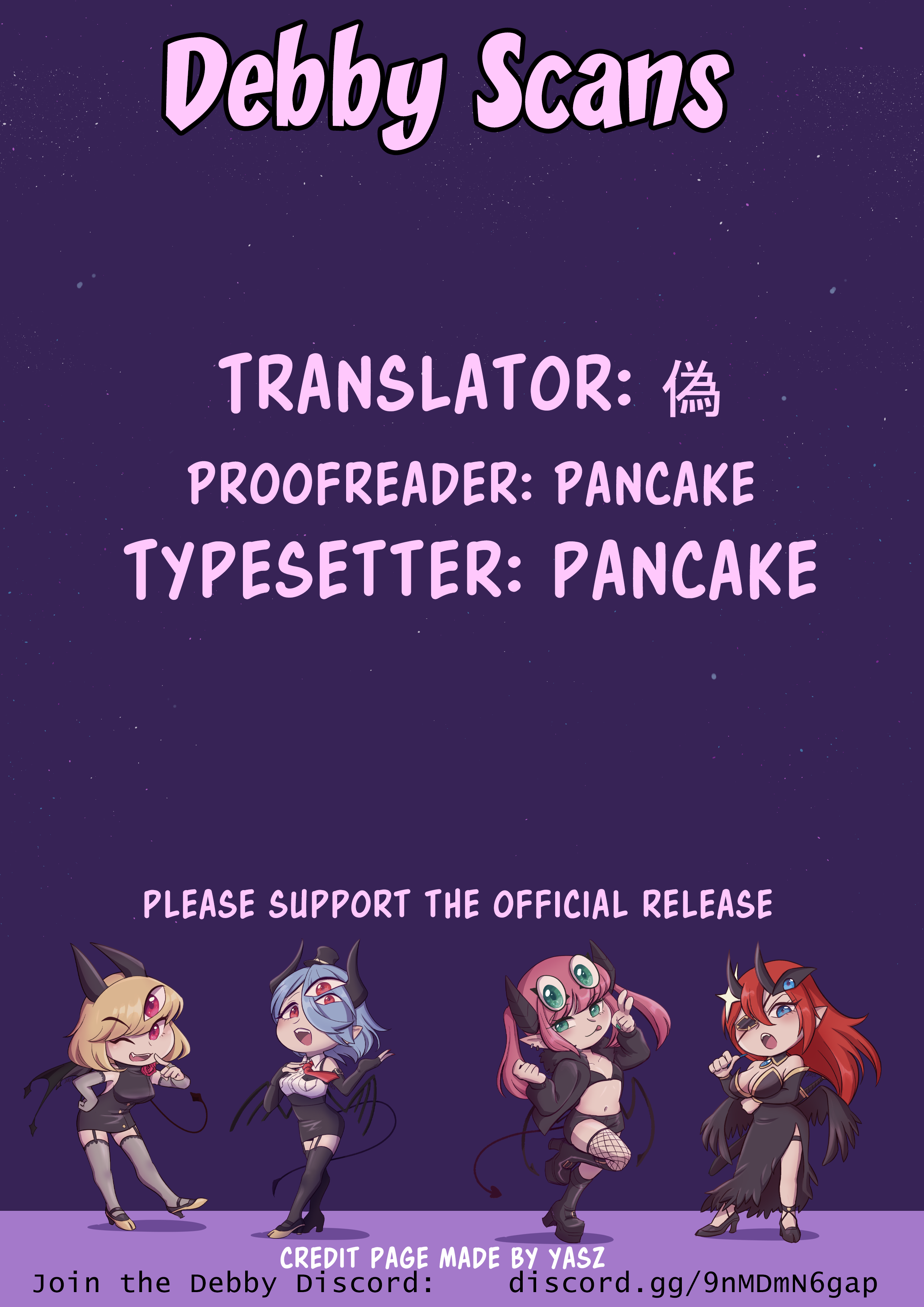 Debby the Corsifa wa Makezugirai chapter 28.5 page 4