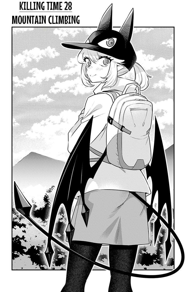 Debby the Corsifa wa Makezugirai chapter 28 page 1