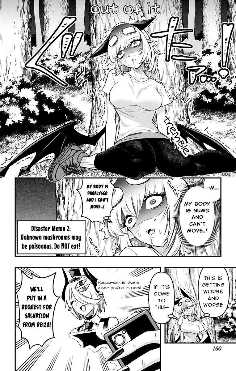 Debby the Corsifa wa Makezugirai chapter 28 page 10