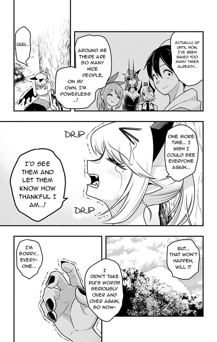 Debby the Corsifa wa Makezugirai chapter 28 page 13