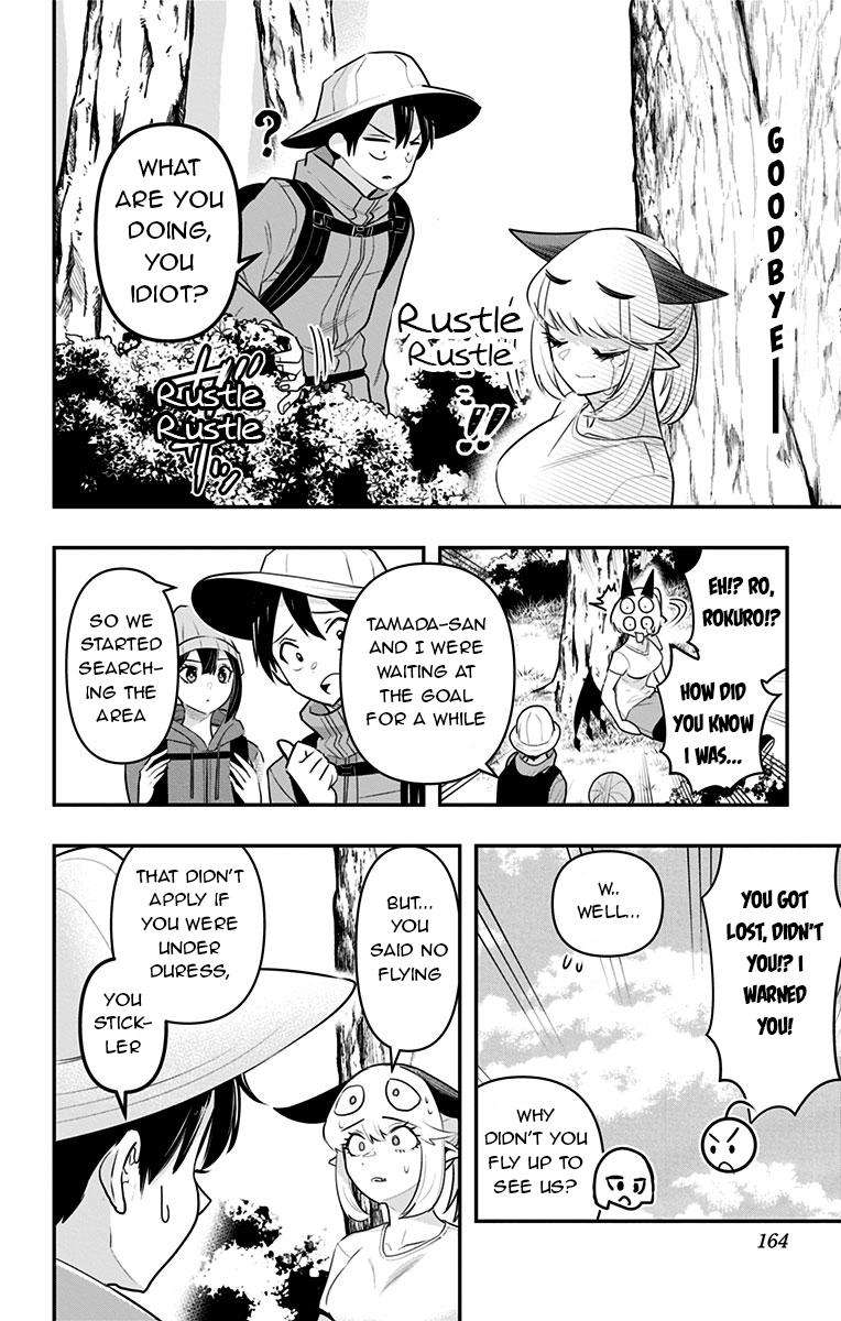 Debby the Corsifa wa Makezugirai chapter 28 page 14