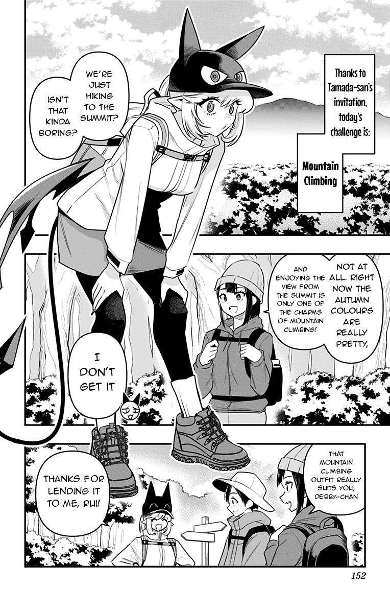 Debby the Corsifa wa Makezugirai chapter 28 page 2