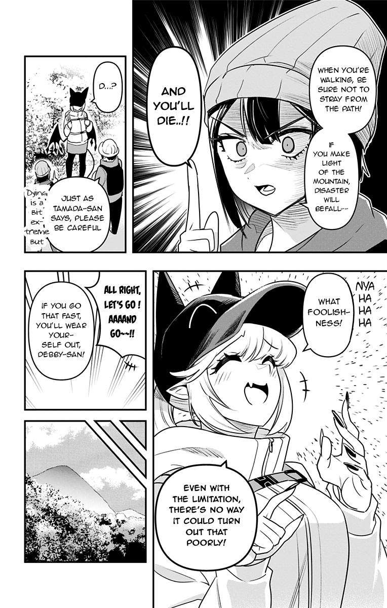 Debby the Corsifa wa Makezugirai chapter 28 page 4