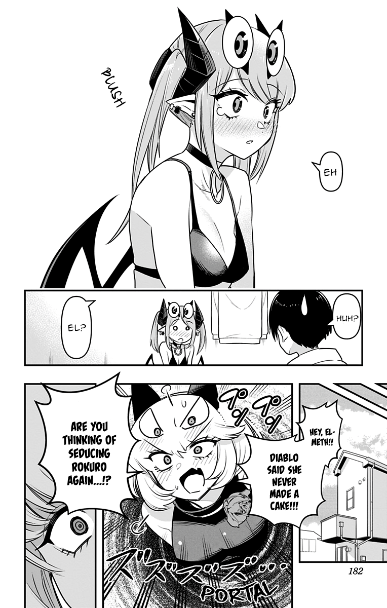 Debby the Corsifa wa Makezugirai chapter 29 page 14