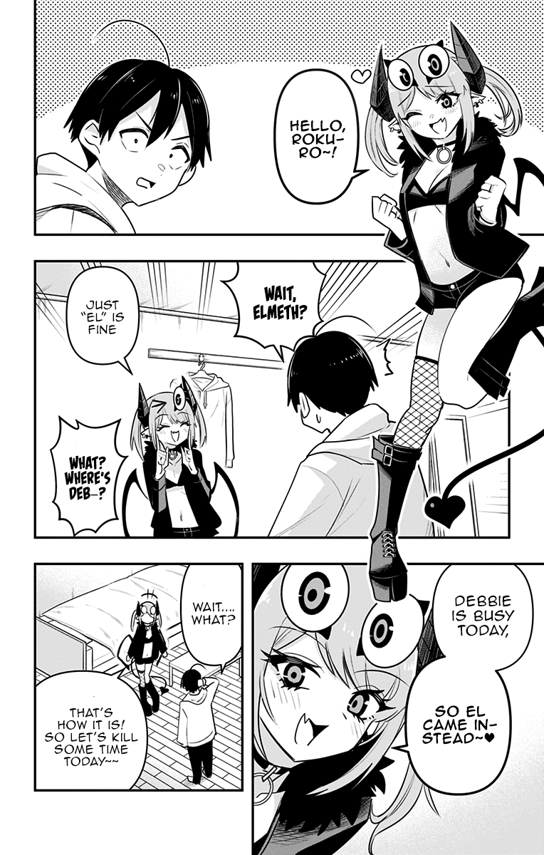 Debby the Corsifa wa Makezugirai chapter 29 page 2