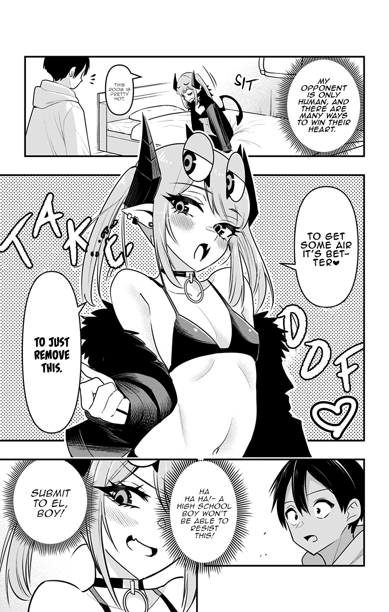 Debby the Corsifa wa Makezugirai chapter 29 page 7