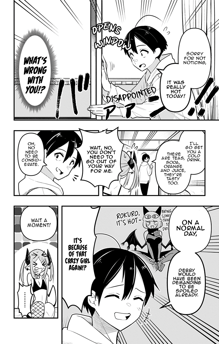 Debby the Corsifa wa Makezugirai chapter 29 page 8