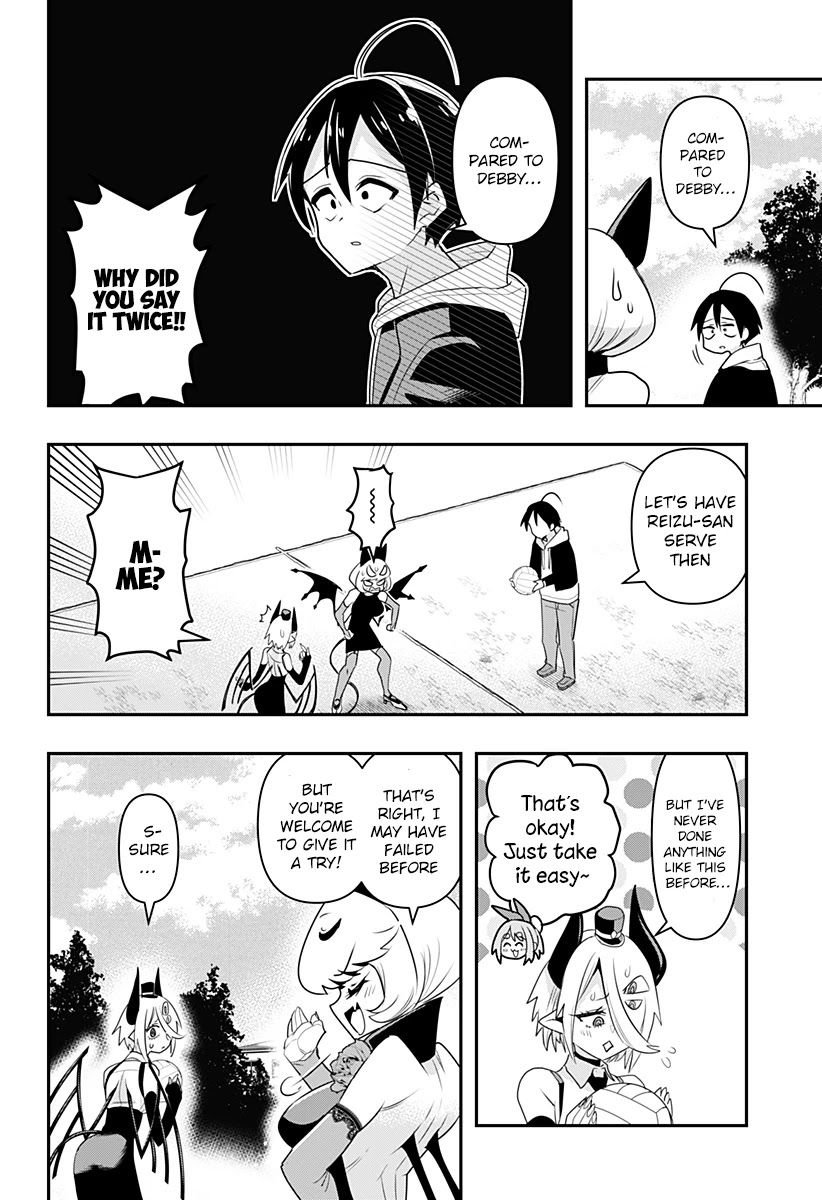 Debby the Corsifa wa Makezugirai chapter 3 page 11