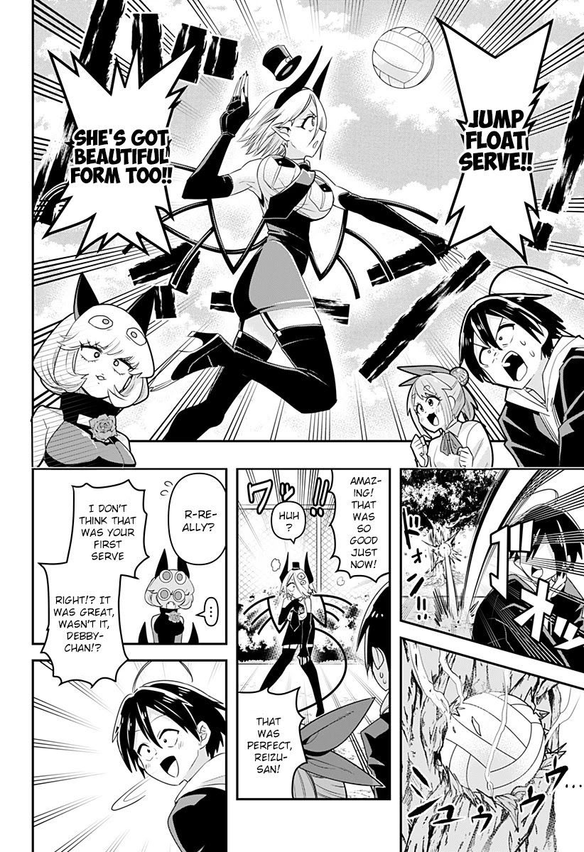 Debby the Corsifa wa Makezugirai chapter 3 page 13