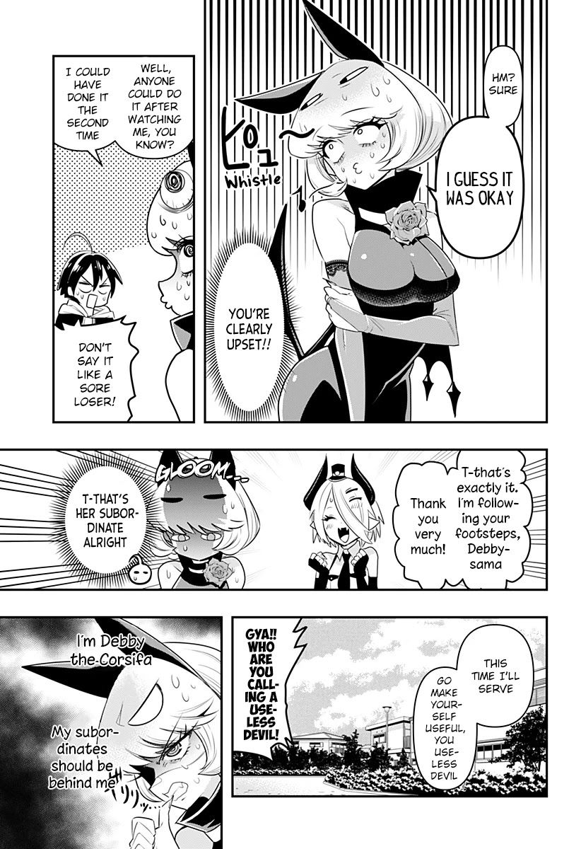 Debby the Corsifa wa Makezugirai chapter 3 page 14