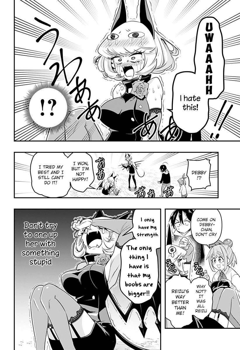 Debby the Corsifa wa Makezugirai chapter 3 page 19