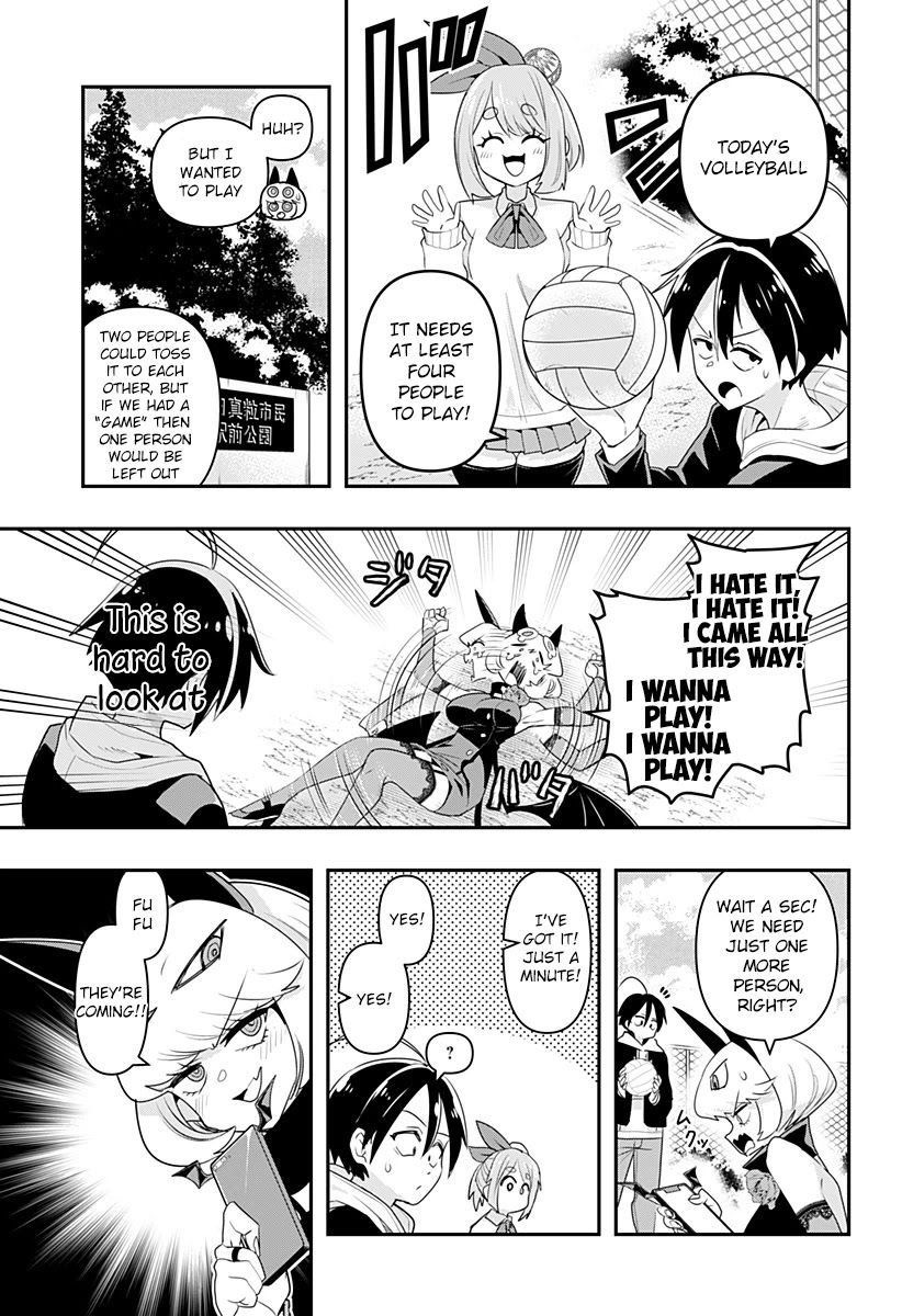 Debby the Corsifa wa Makezugirai chapter 3 page 4