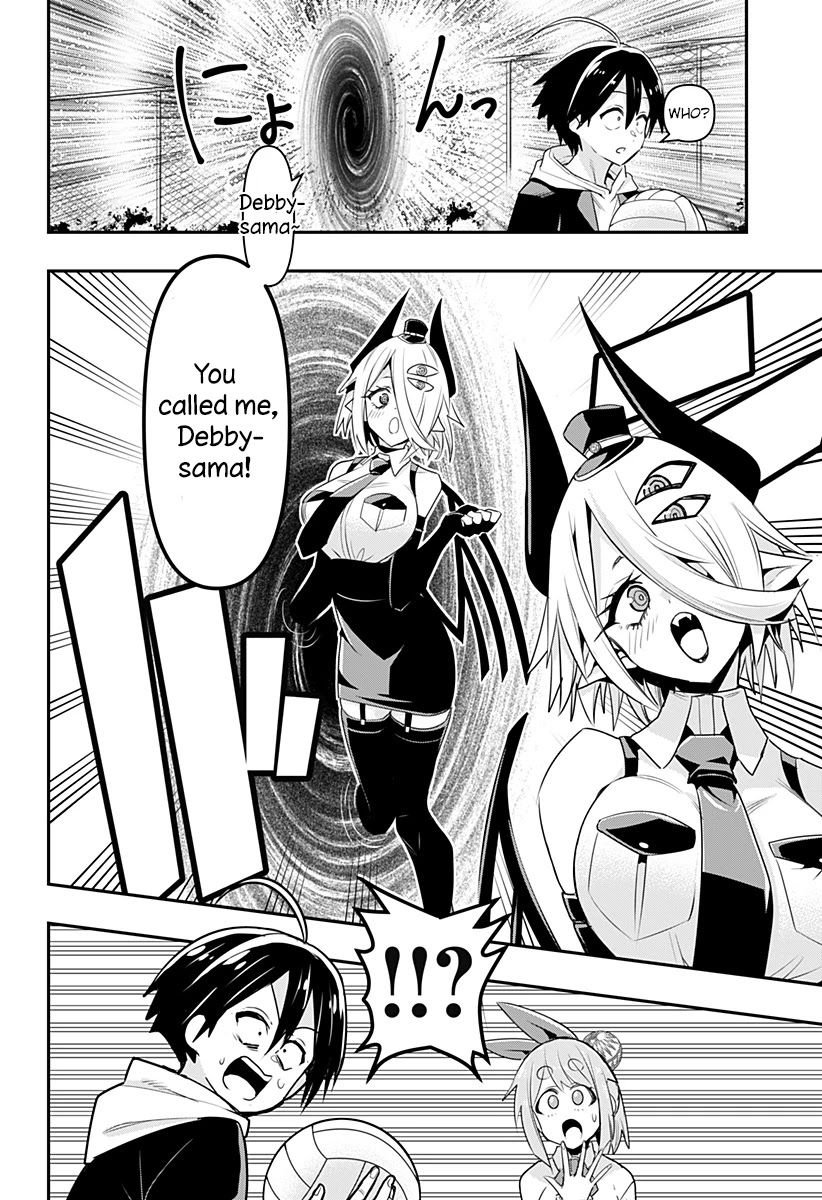 Debby the Corsifa wa Makezugirai chapter 3 page 5