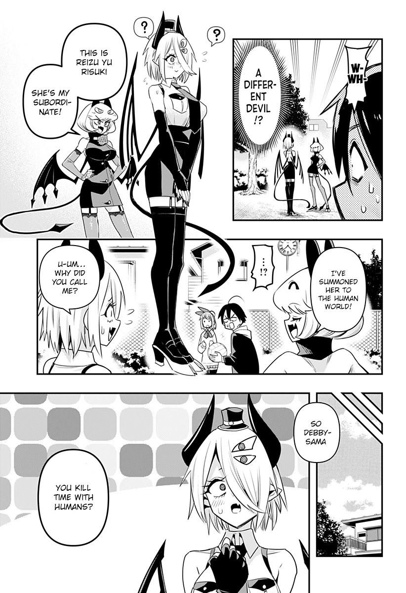 Debby the Corsifa wa Makezugirai chapter 3 page 6