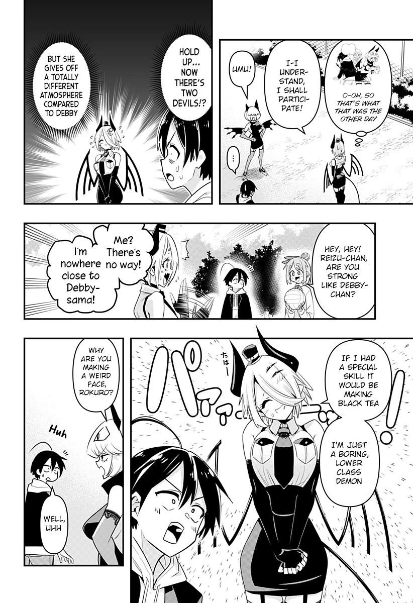 Debby the Corsifa wa Makezugirai chapter 3 page 7