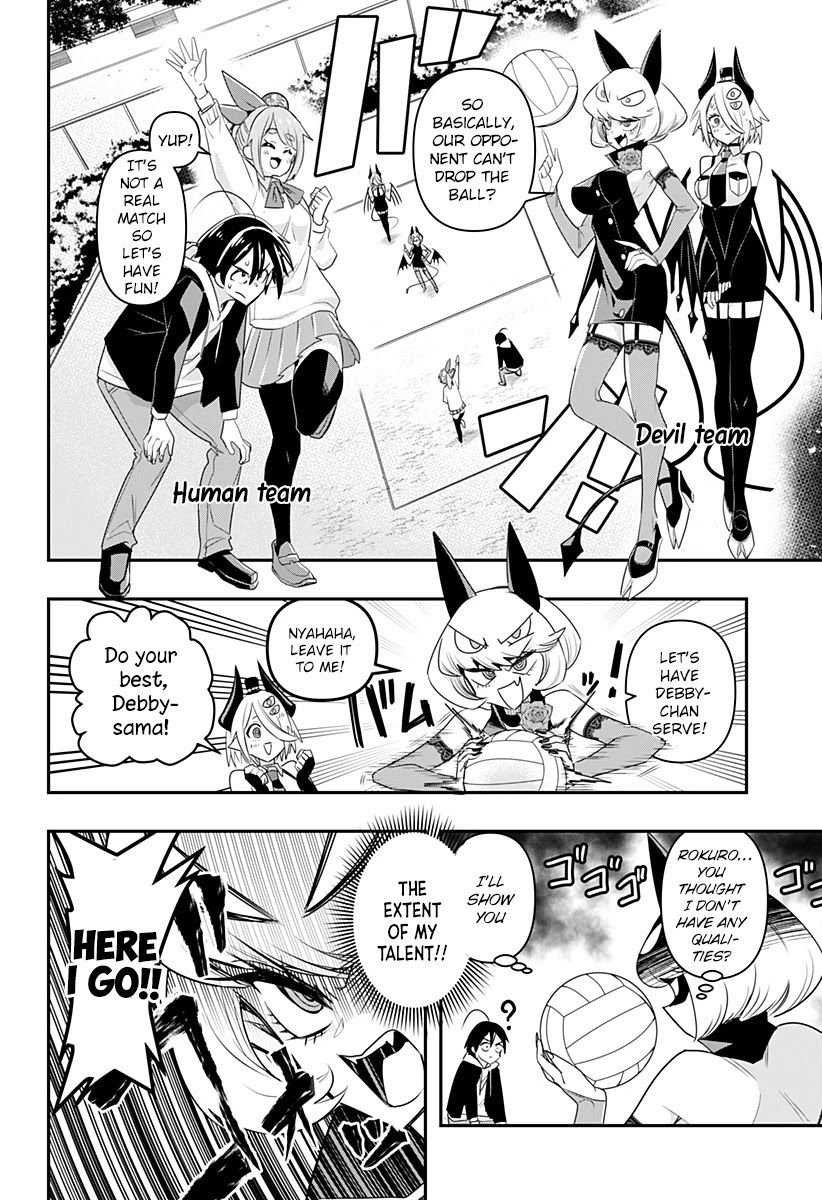 Debby the Corsifa wa Makezugirai chapter 3 page 9