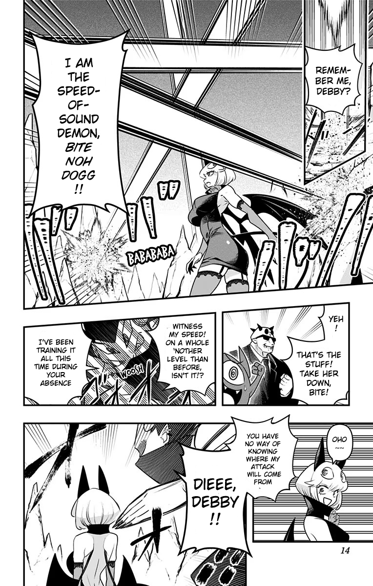 Debby the Corsifa wa Makezugirai chapter 30 page 13