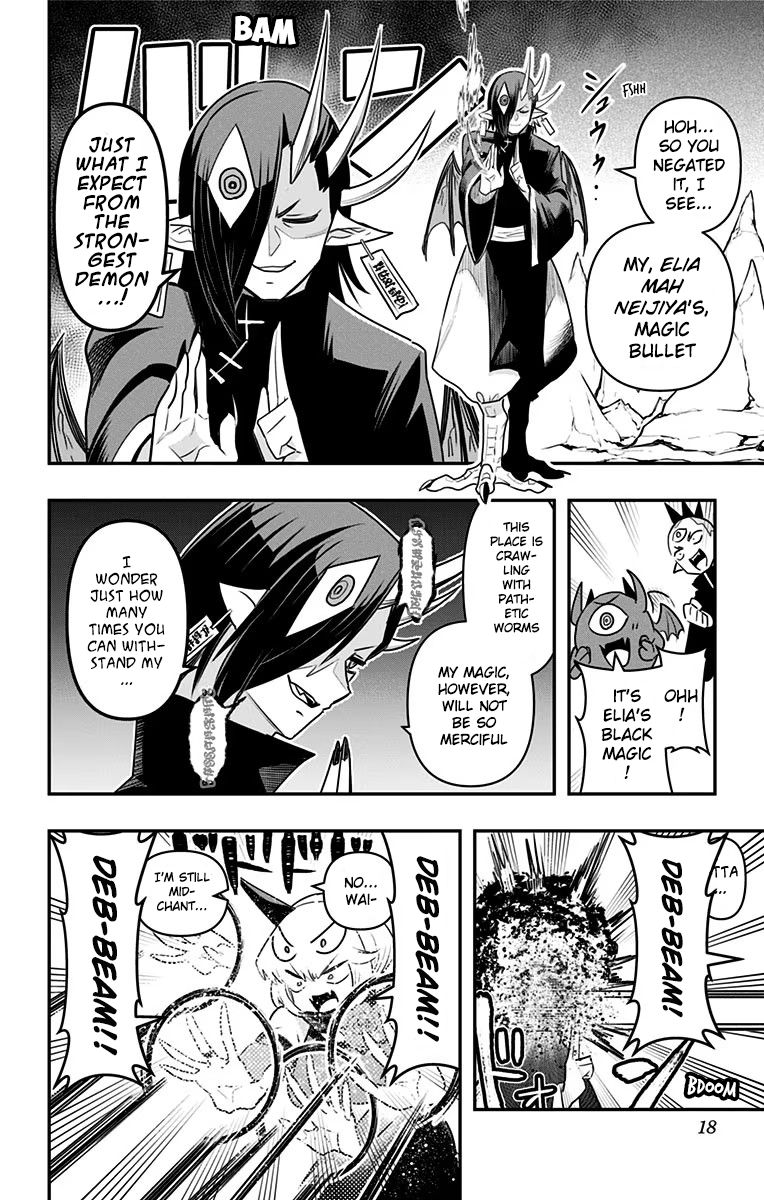 Debby the Corsifa wa Makezugirai chapter 30 page 17