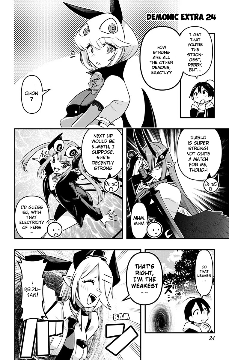 Debby the Corsifa wa Makezugirai chapter 30 page 23