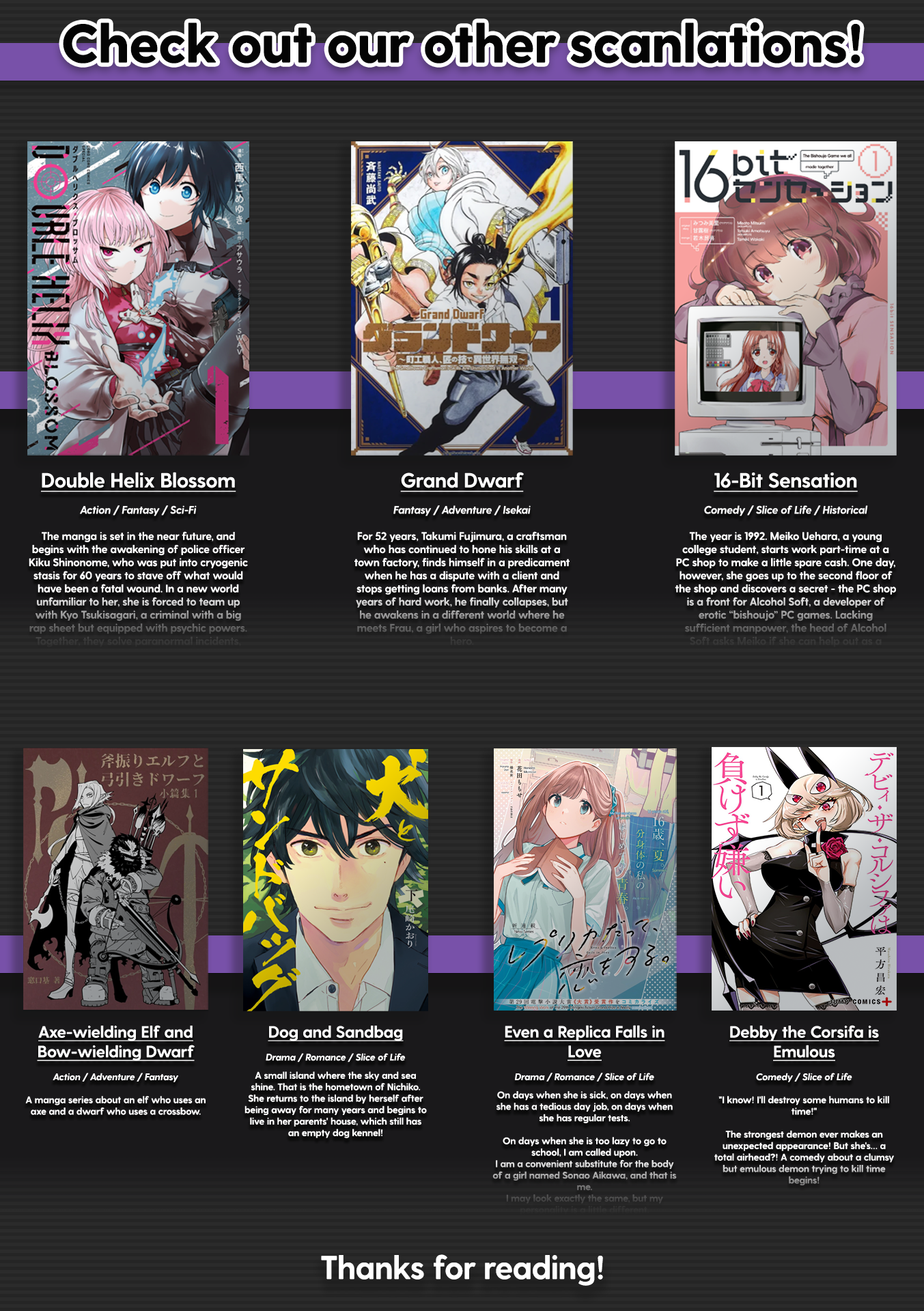 Debby the Corsifa wa Makezugirai chapter 30 page 27