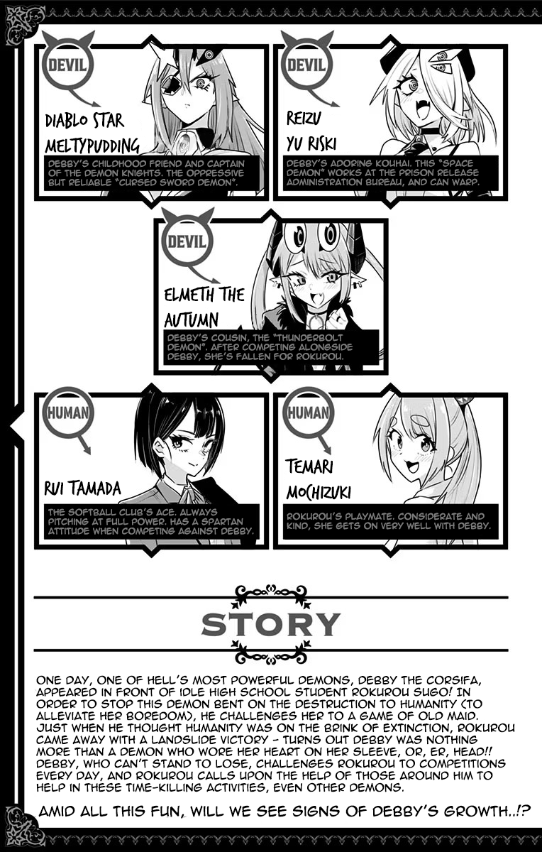 Debby the Corsifa wa Makezugirai chapter 30 page 5