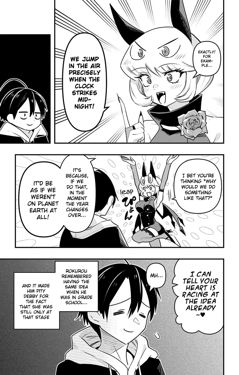 Debby the Corsifa wa Makezugirai chapter 31 page 17