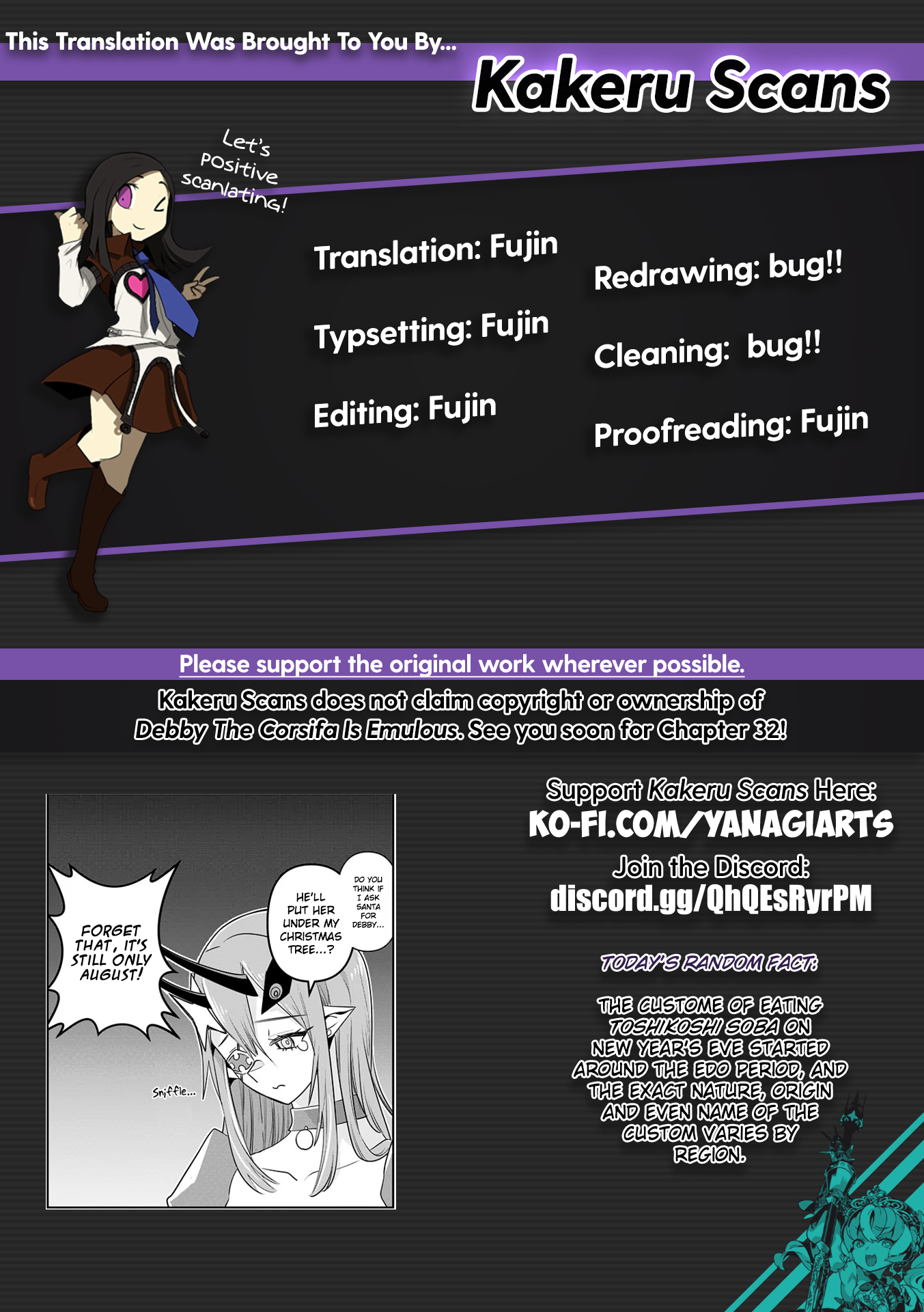 Debby the Corsifa wa Makezugirai chapter 31 page 19