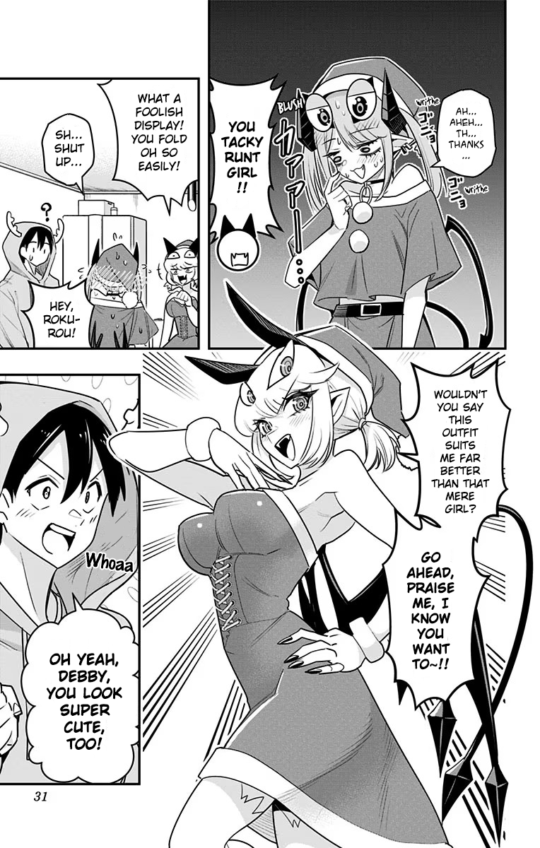 Debby the Corsifa wa Makezugirai chapter 31 page 5