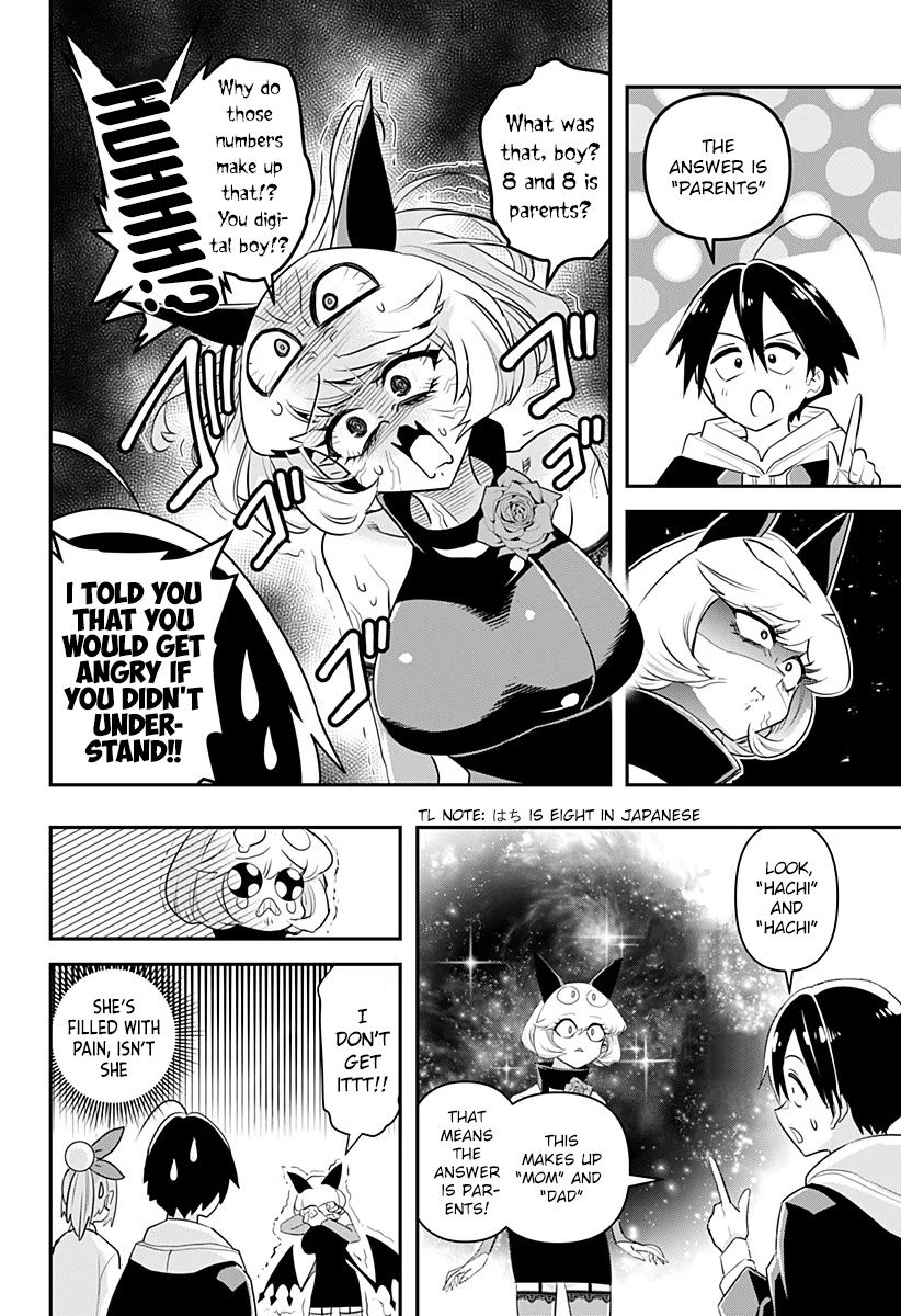 Debby the Corsifa wa Makezugirai chapter 4 page 11