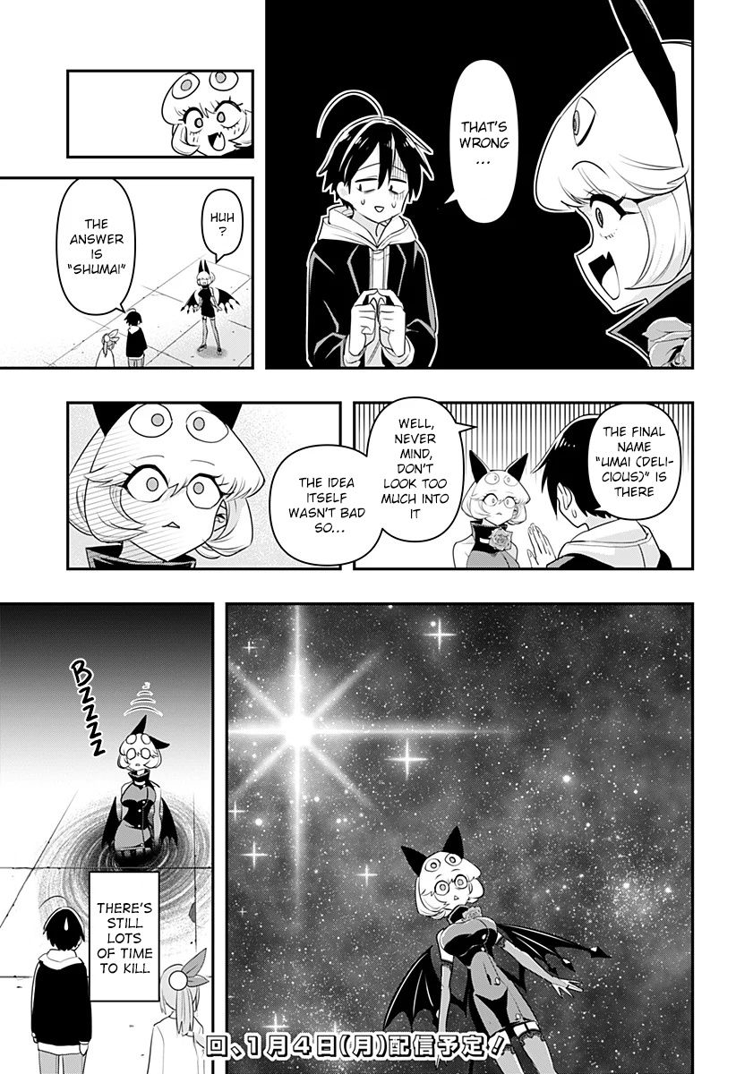 Debby the Corsifa wa Makezugirai chapter 4 page 16