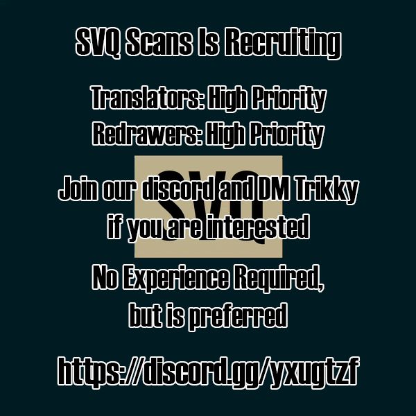 Debby the Corsifa wa Makezugirai chapter 4 page 17