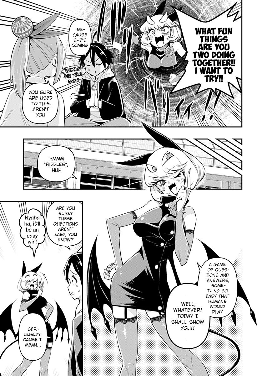 Debby the Corsifa wa Makezugirai chapter 4 page 4
