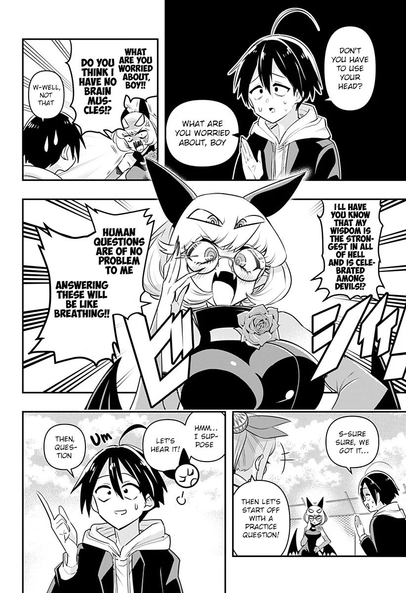 Debby the Corsifa wa Makezugirai chapter 4 page 5