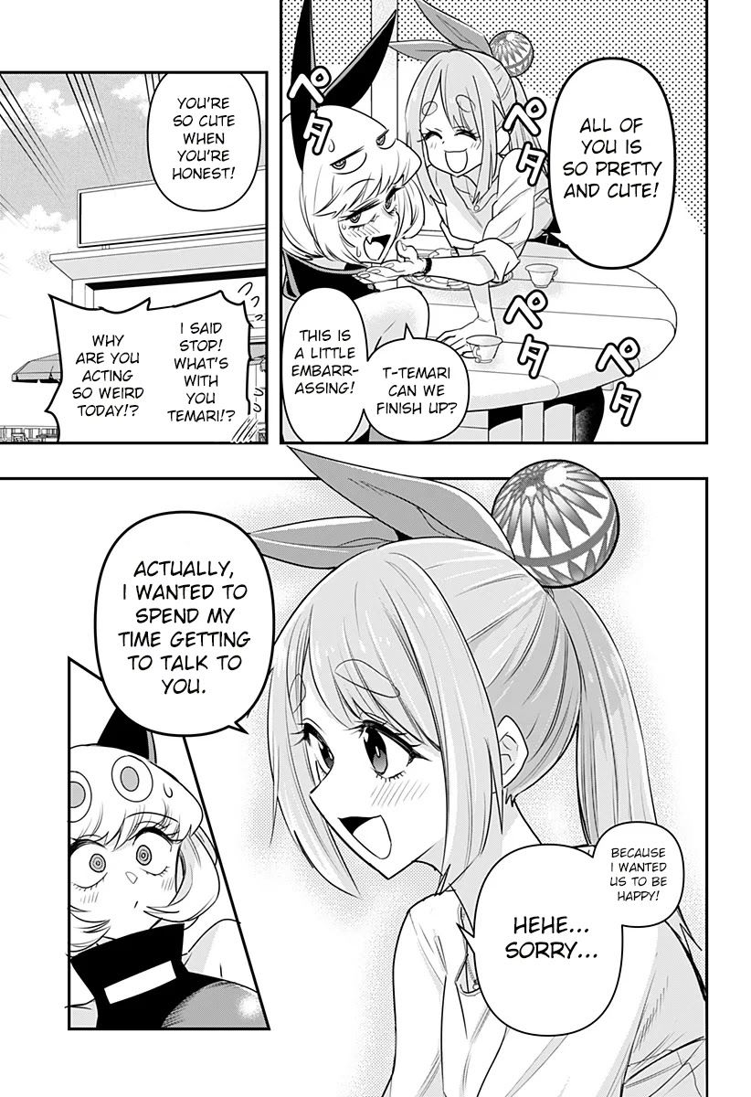 Debby the Corsifa wa Makezugirai chapter 5 page 11