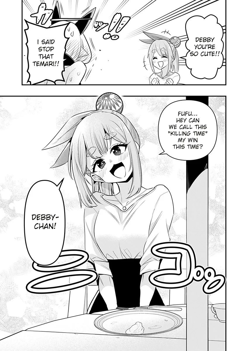 Debby the Corsifa wa Makezugirai chapter 5 page 13