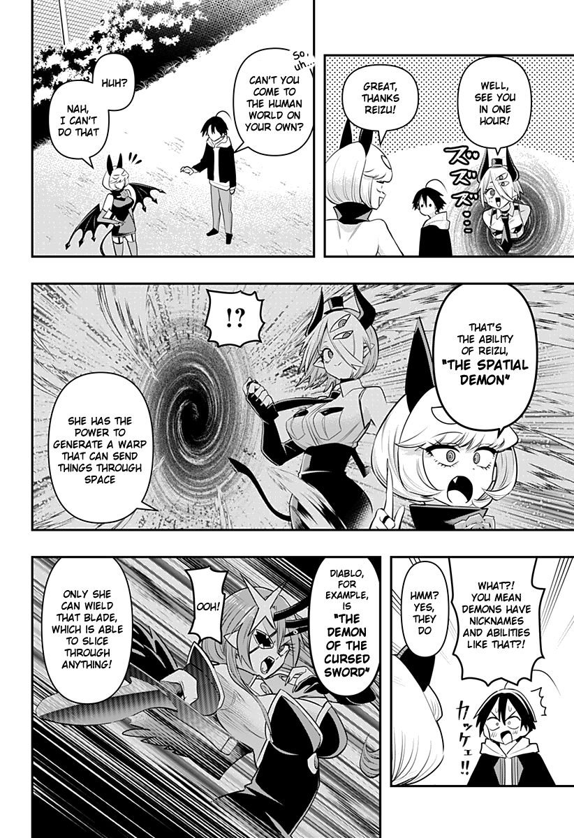 Debby the Corsifa wa Makezugirai chapter 8.5 page 2