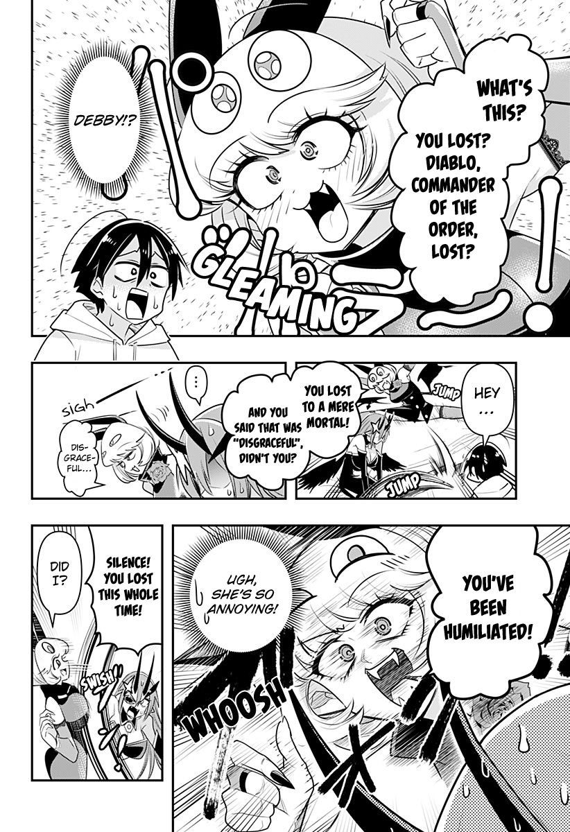 Debby the Corsifa wa Makezugirai chapter 8 page 11