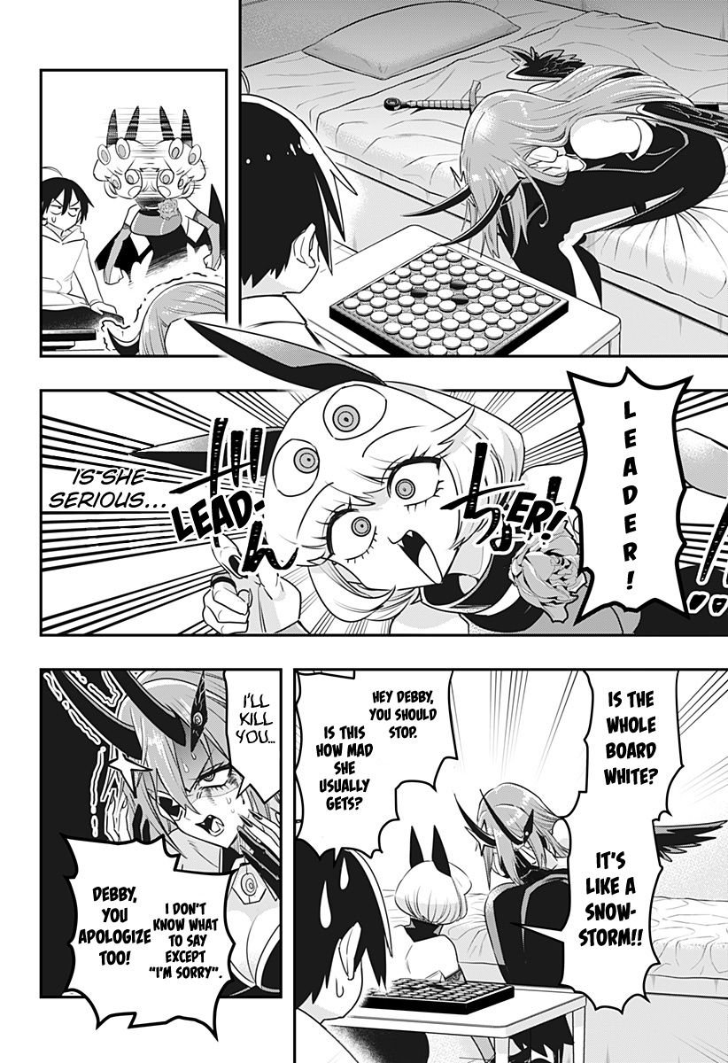 Debby the Corsifa wa Makezugirai chapter 8 page 13